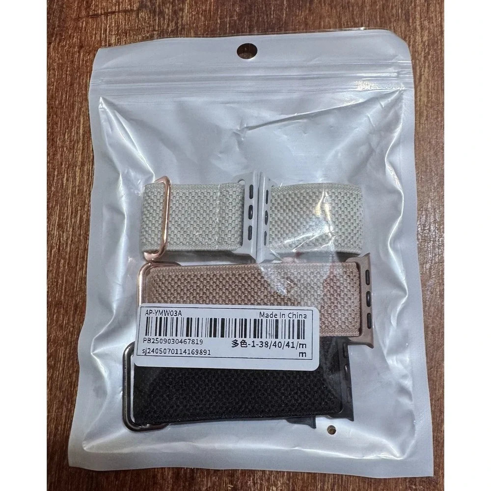 3-Pack Braided‎ Stretchy Solo Loop Apple Watch Bands Fits 38/40/41 Mm